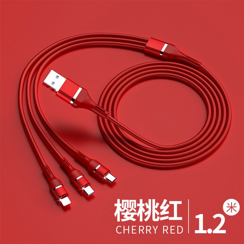 条纹一拖三数据线