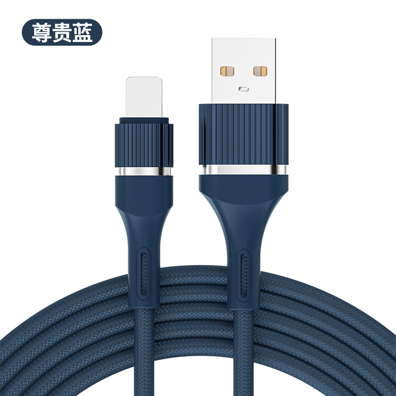 蓝色