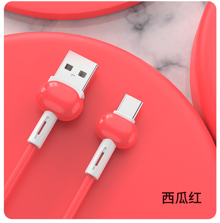 鹅卵石数据线Micro
