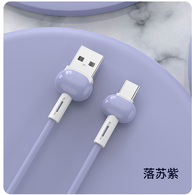 鹅卵石数据线typ-c