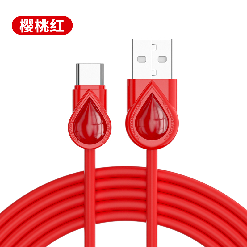 水滴数据线Micro