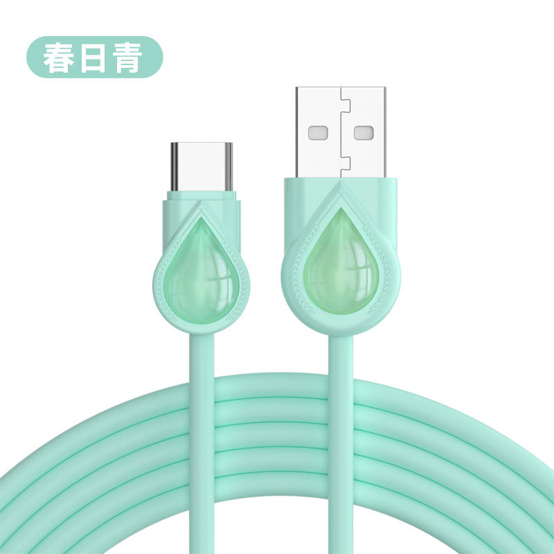 水滴数据线TYPE-C