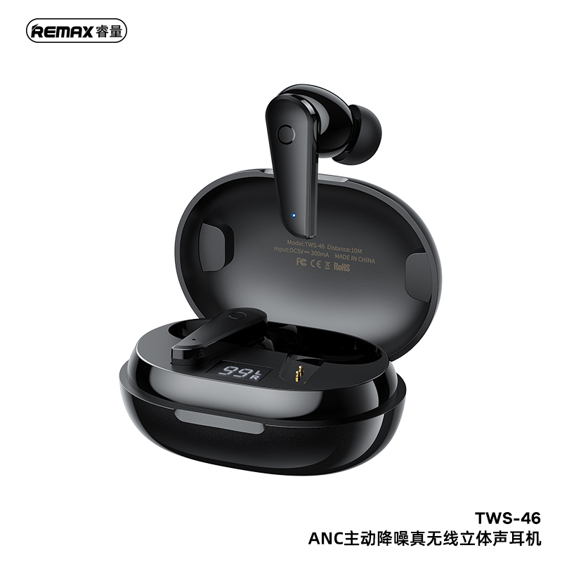 TWS-45金属真无线立体声耳机官方图