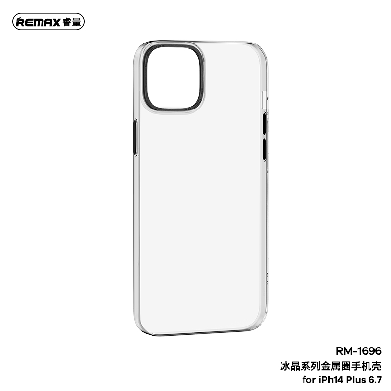 RM-1696冰晶系列金属圈手机壳
