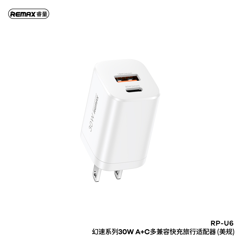 RP-U6 幻速30W A+C快充旅行适配器