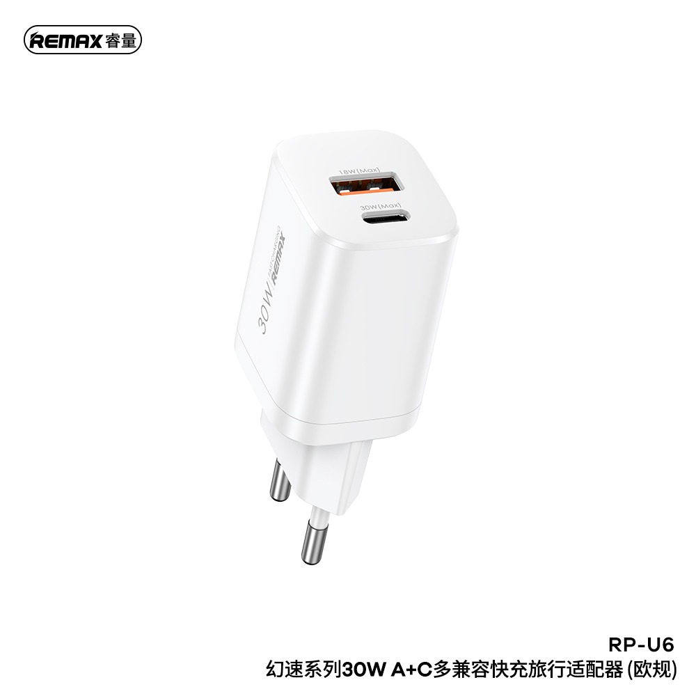 RP-U6 幻速30W A+C快充旅行适配器