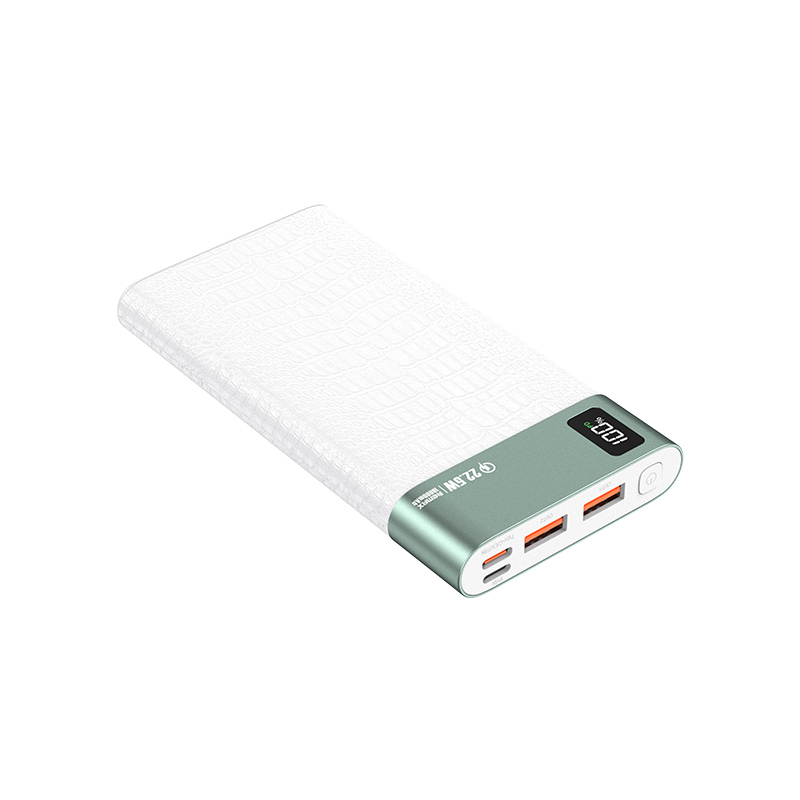 RPP-198 格丽 22.5W多兼容快充移动电源10000mAh