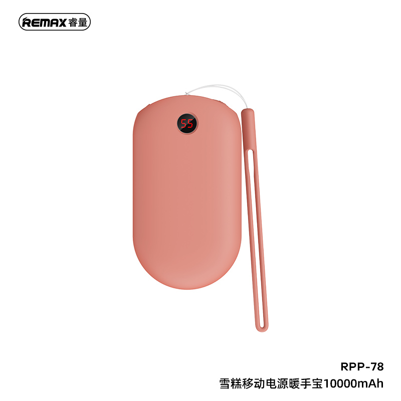 RPP-78 雪糕移动电源暖手宝10000mAh