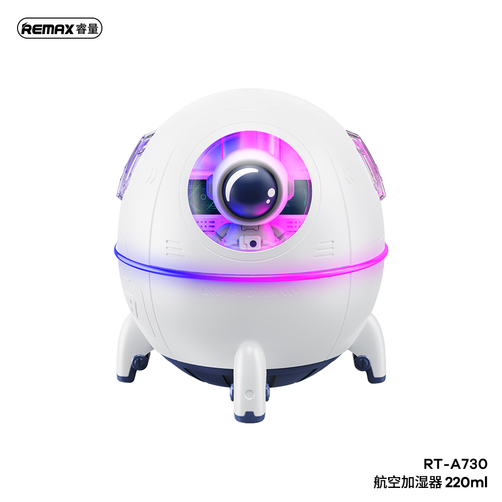 RT-A730 航空加湿器 220ml