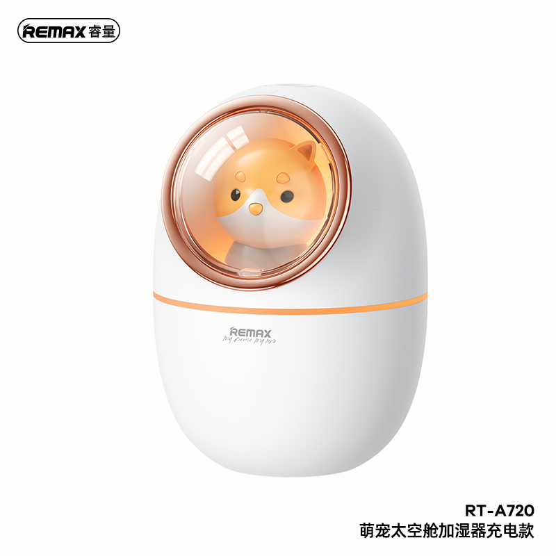 RT-A720萌宠太空舱加湿器