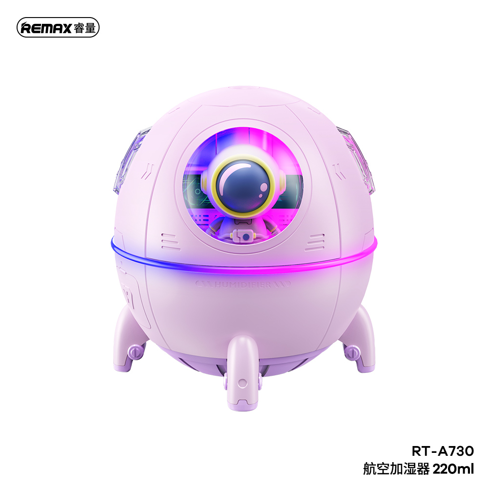 RT-A730 航空加湿器 220ml