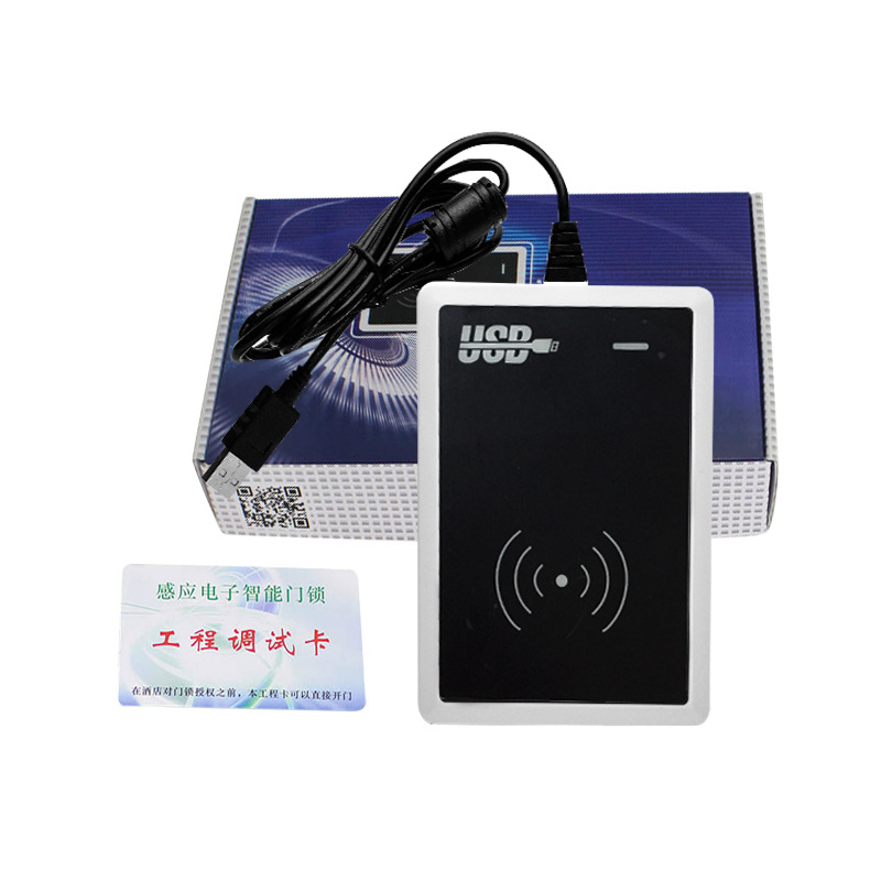 学校刷卡锁M1